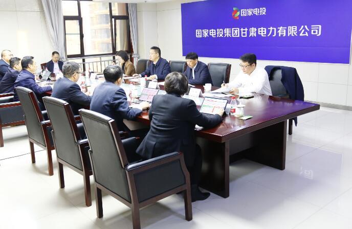 國家電投黨組成員、副總經(jīng)理徐樹彪到駐青、駐甘企業(yè)調(diào)研慰問
