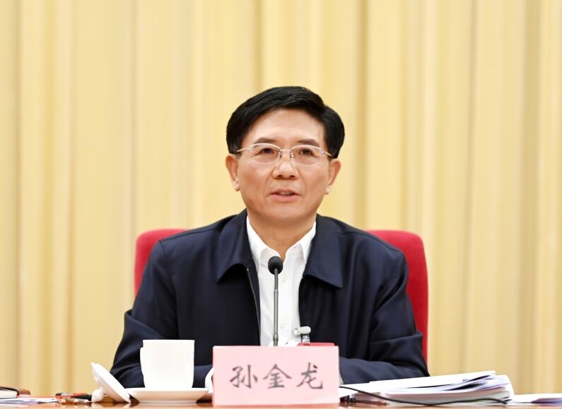 孫金龍：深入學習貫徹習近平生態(tài)文明思想 全面推進人與自然和諧共生的美麗中國建設(shè)