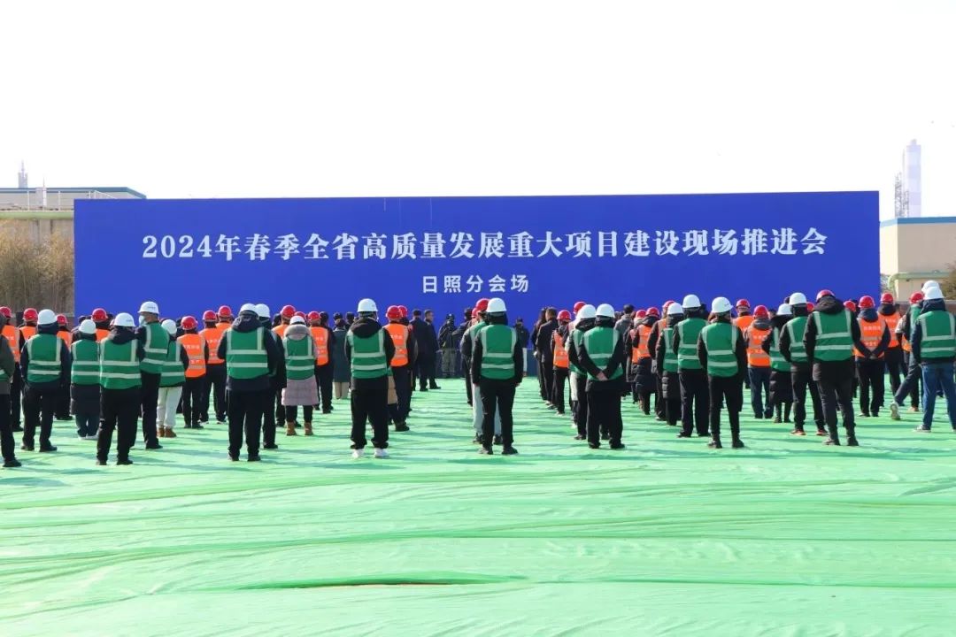42億元！中船金馬綠色能源裝備制造項目開工