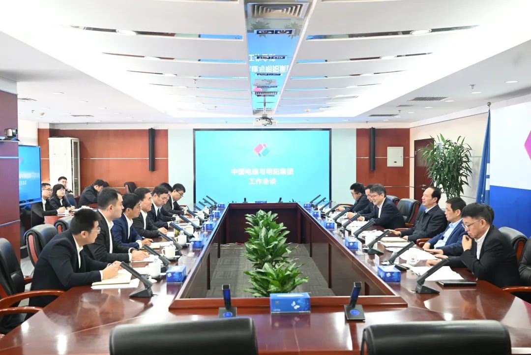 中國電建黨委書記、董事長丁焰章會見明陽集團黨委書記、董事長張傳衛(wèi)