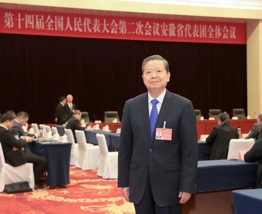 全國人大代表袁亮：加快綠色低碳技術(shù)攻關(guān)，推動產(chǎn)業(yè)優(yōu)化升級
