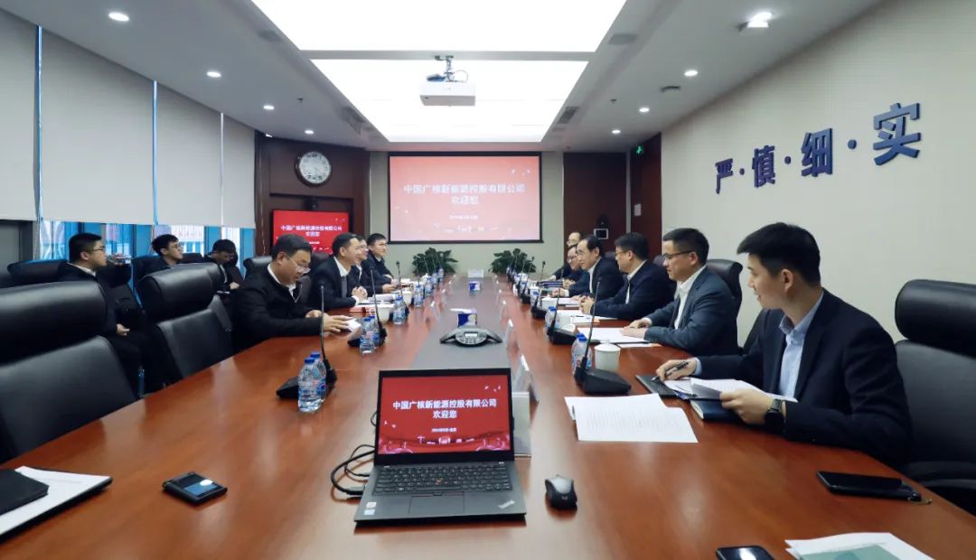 中廣核高層與全國人大代表、汕尾市委副書記、市長鄭海濤會談