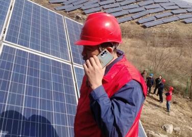 國網涉縣供電公司助力鄉(xiāng)村振興，提升山區(qū)供電可靠性