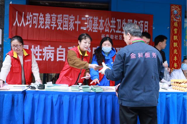 國網(wǎng)長(zhǎng)沙供電公司開展“陽光計(jì)量，電力為民”主題活動(dòng)