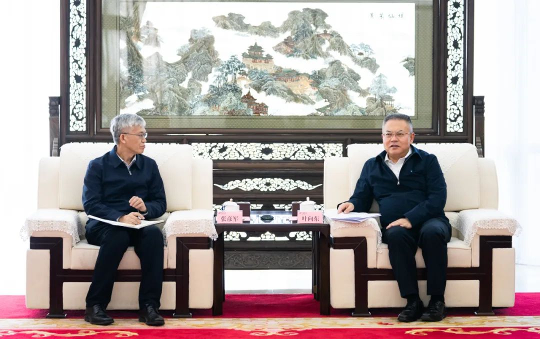 華電集團黨組副書記、董事、總經(jīng)理葉向東會見東方電氣董事、總經(jīng)理、黨組副書記張彥軍