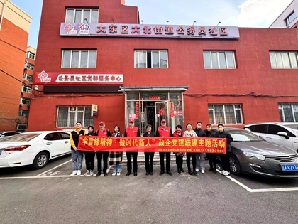 華潤電力東北新能源公司爭做追“鋒”人！志愿服務(wù)“閃耀”雷鋒月