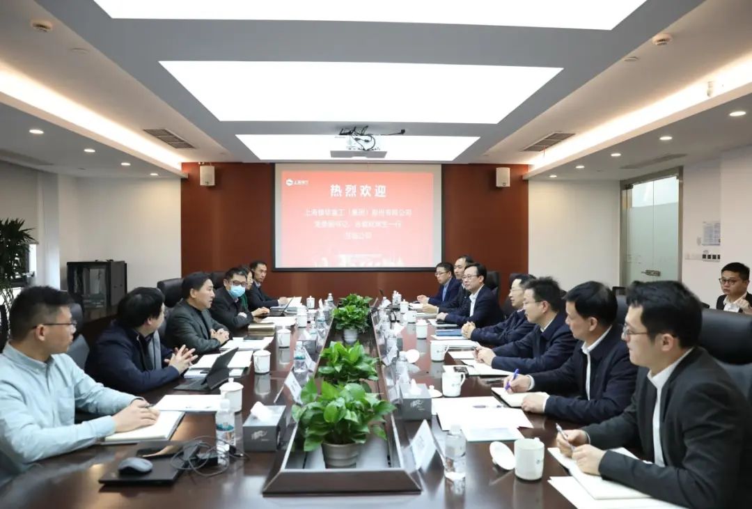 上海振華重工黨委副書記、總裁歐輝生拜會(huì)電氣風(fēng)電黨委書記、董事長(zhǎng)喬銀平