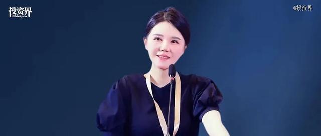 美克生能源，上海誕生又一獨(dú)角獸