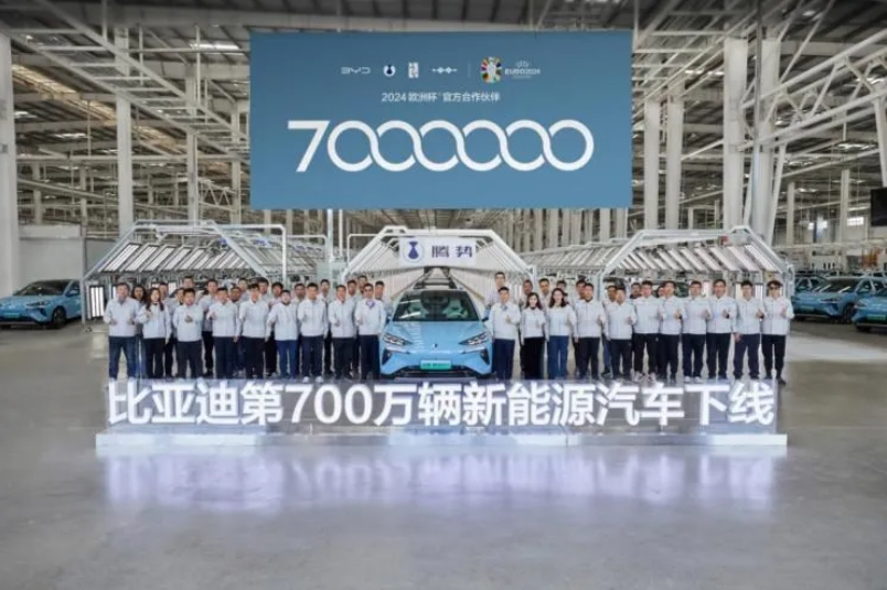 發(fā)力新能源汽車，濟(jì)南競(jìng)逐“新賽道”