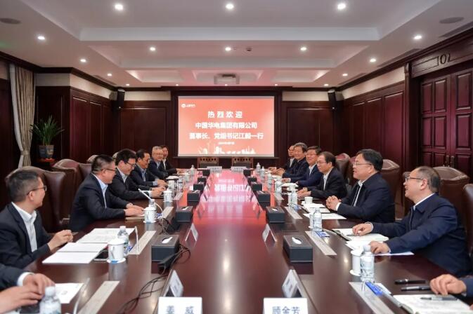華電黨組書記、董事長(zhǎng)江毅與上海電氣黨委書記、董事長(zhǎng)吳磊舉行會(huì)談 并赴華電燃機(jī)公司調(diào)研