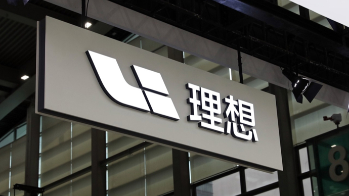 理想汽車宣布降價(jià)！