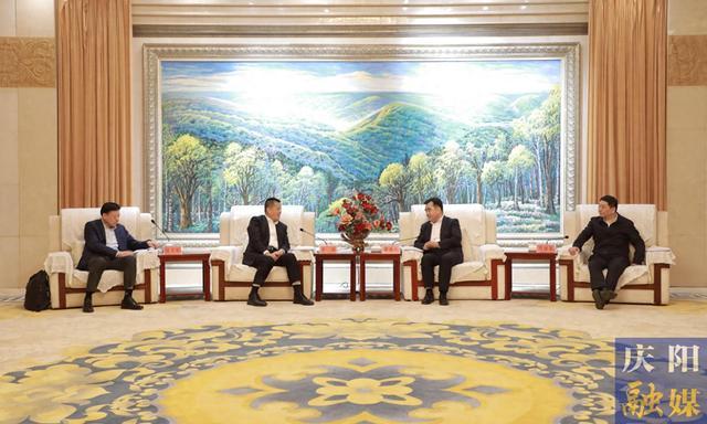慶陽市委書記黃澤元、市長周繼軍與山東能源集團黨委書記、董事長李偉一行座談