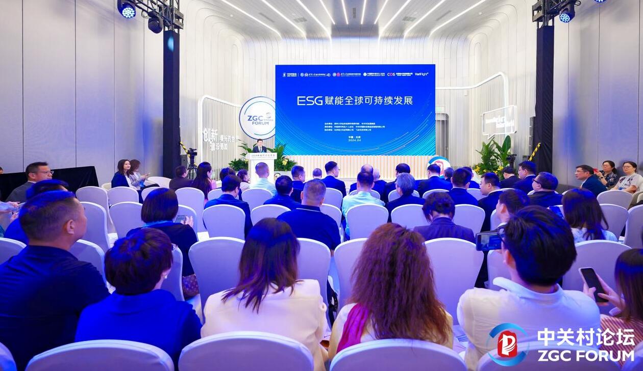 ESG與雙碳，正在中國企業(yè)實(shí)現(xiàn)管理融合