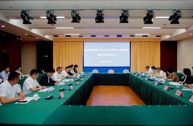 53億元!遵義市人民政府與華電、廣州志喜科技簽署全釩液流電池儲能相關(guān)戰(zhàn)略合作協(xié)議