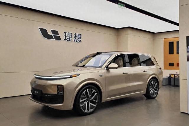理想汽車，一天跌沒了400億