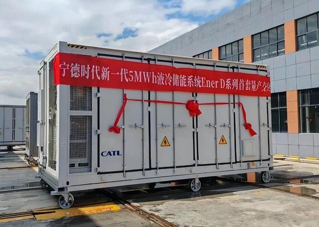 314Ah儲能電芯需求爆發(fā)，這些電池企業(yè)或受益