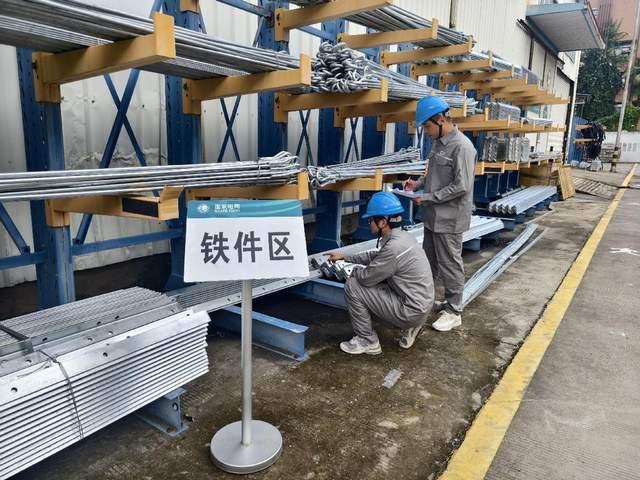 國網(wǎng)平陽縣供電公司應(yīng)急儲備物資大“體檢”，筑牢電力保障防線
