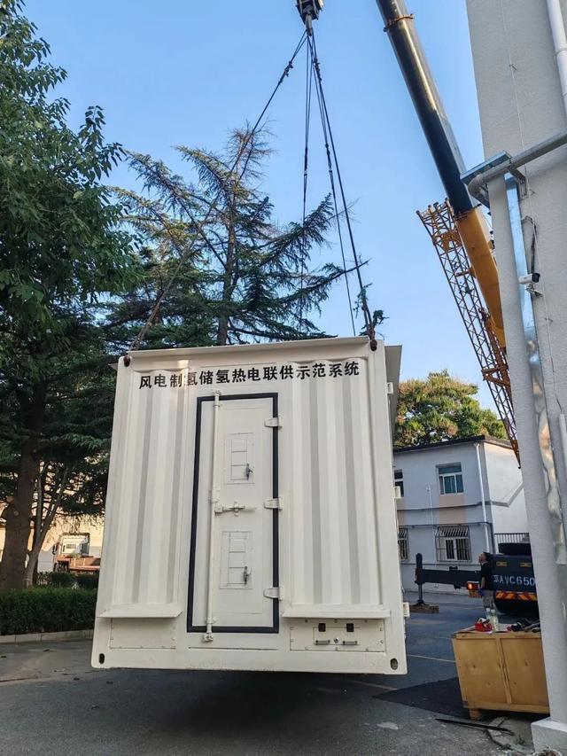 風(fēng)電制氫儲氫熱電聯(lián)供，航天產(chǎn)品交付用戶