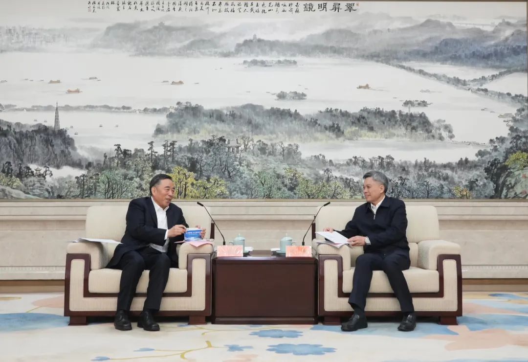 宋海良與浙江省委副書記、杭州市委書記劉捷會(huì)談