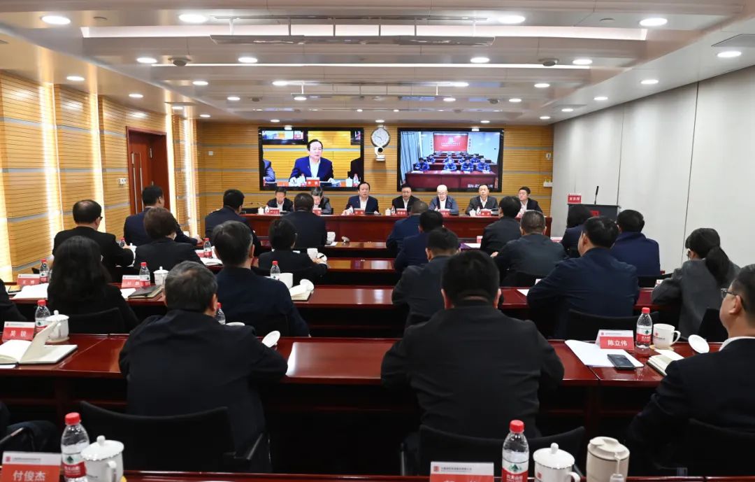大唐國際發(fā)電公司召開能源保供、提質(zhì)增效、改革創(chuàng)一流推進會