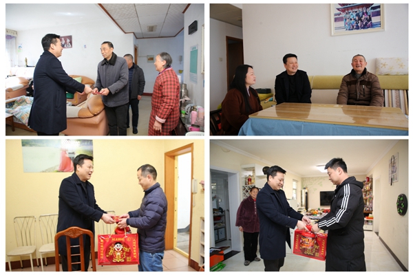 陜煤石電開(kāi)展節(jié)前走訪慰問(wèn)勞模、困難黨員、退休老黨員活動(dòng)