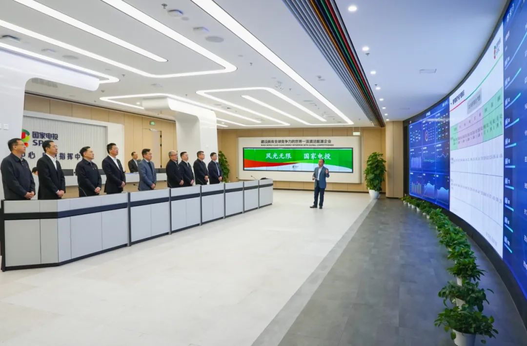 國家電投集團(tuán)領(lǐng)導(dǎo)班子到總部各部門、共享公司各中心(部門)團(tuán)拜