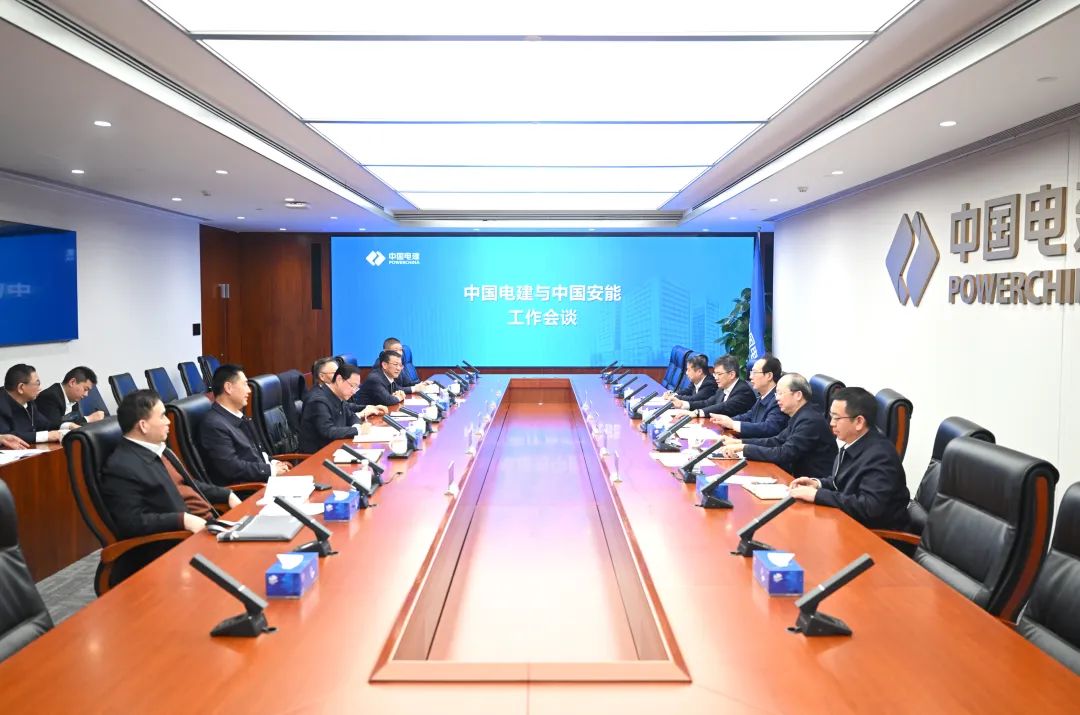 中國電建黨委書記、董事長丁焰章與中國安能黨委書記、董事長陳奕輝會談
