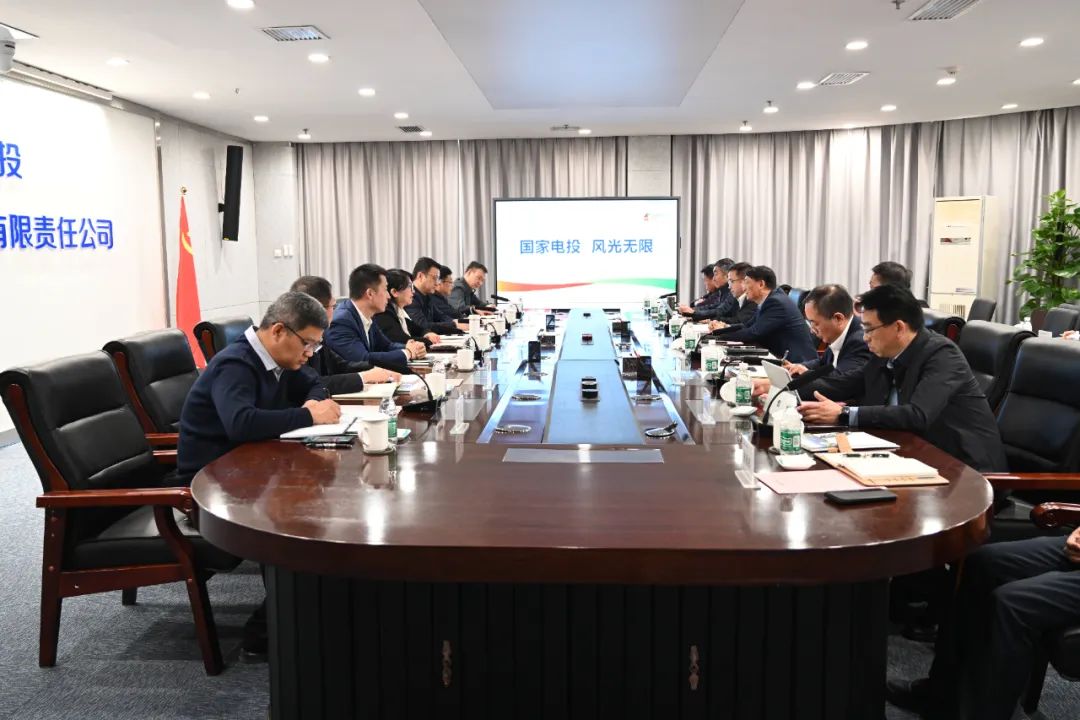 黃河公司姚小彥、于淼會(huì)見新疆能源化工黨委副書記、董事張瑋
