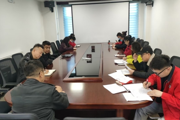 內(nèi)蒙古千里山供電公司持續(xù)學(xué)習(xí)員工處分處理規(guī)定，強(qiáng)化依法合規(guī)管理