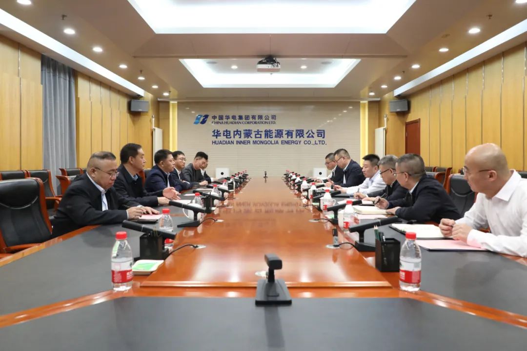 華電煤業(yè)總經(jīng)理王瑞拜會(huì)華電內(nèi)蒙古黨委書(shū)記、董事長(zhǎng)那仁滿都拉