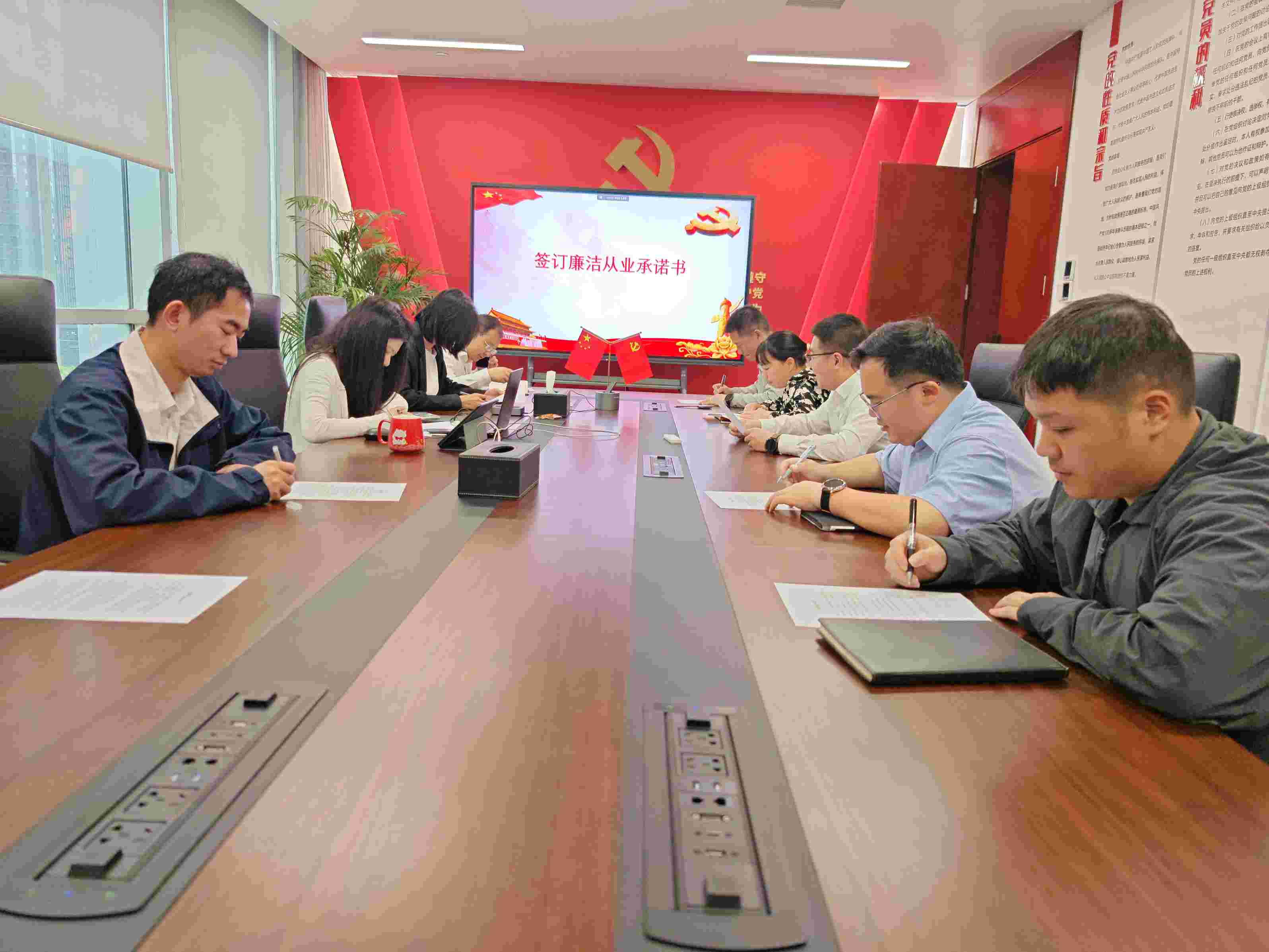 華潤電力江西公司開展違規(guī)關聯(lián)交易、投資入股、經商辦企業(yè)問題專項排查