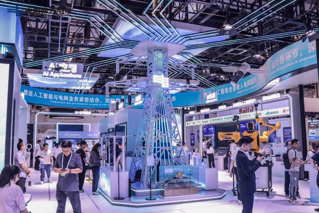 南方電網(wǎng)公司大瓦特，讓每一度電都有AI