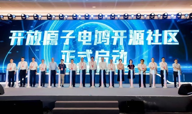 從南方電網(wǎng)走向能源行業(yè)，電鴻開(kāi)源打造產(chǎn)業(yè)新生態(tài)